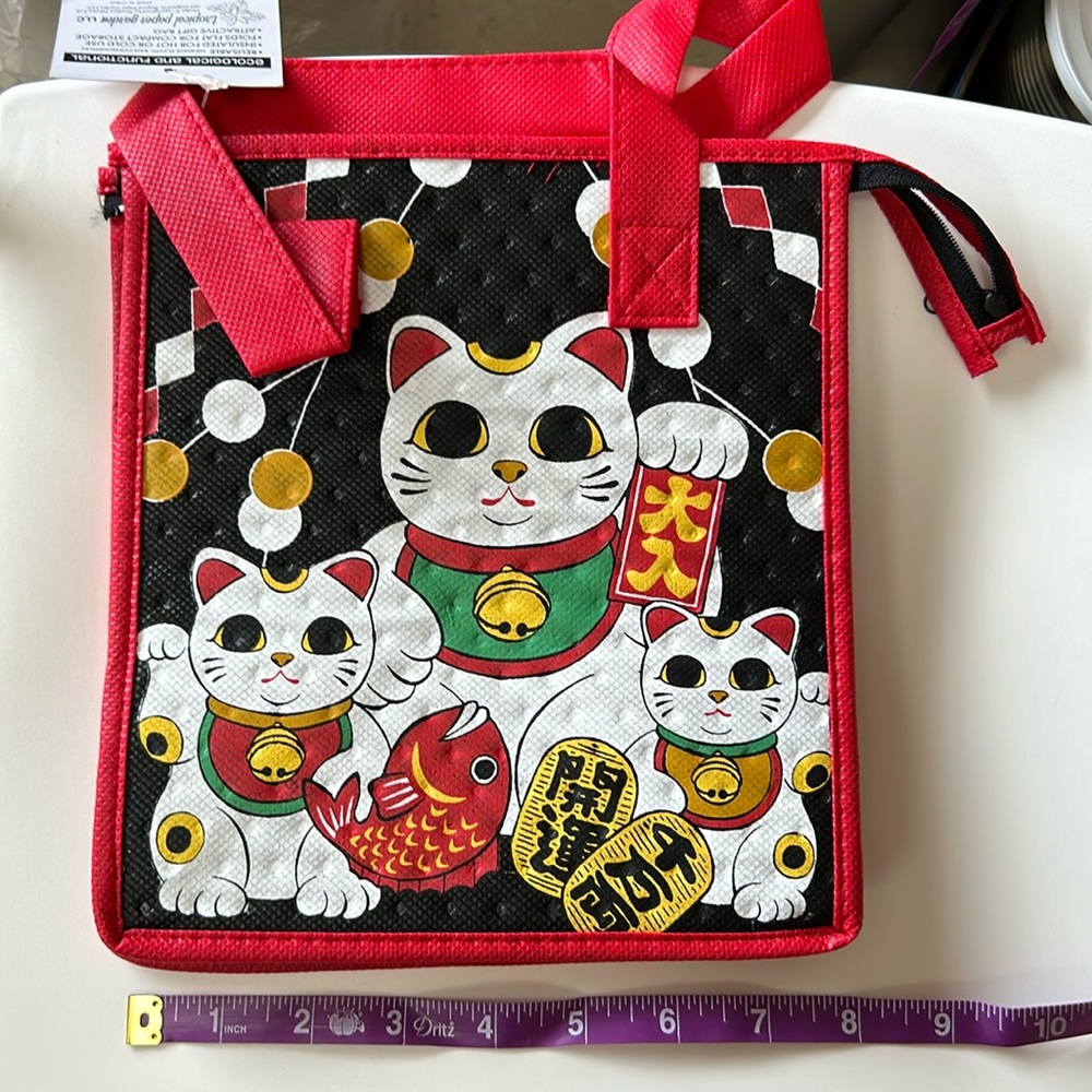 Hawaiian Lunch Bag